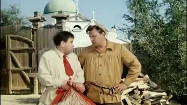 Успокоить даму смотреть онлайн