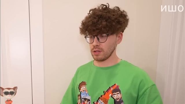 а4 мут смотреть онлайн