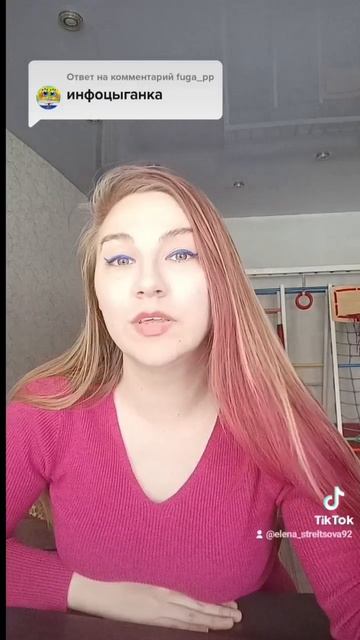 я 6 лет в интернете смотреть онлайн