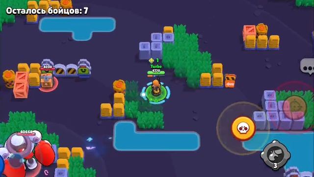 brawl stars