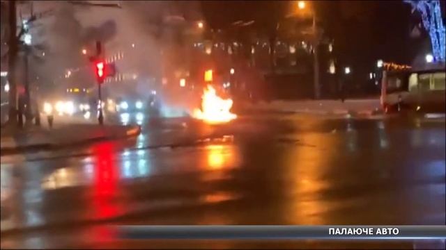 У Сумах під час руху загорілося авто смотреть онлайн
