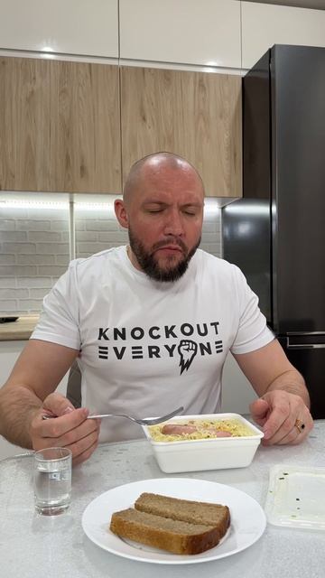 Приятное ощущение смотреть онлайн