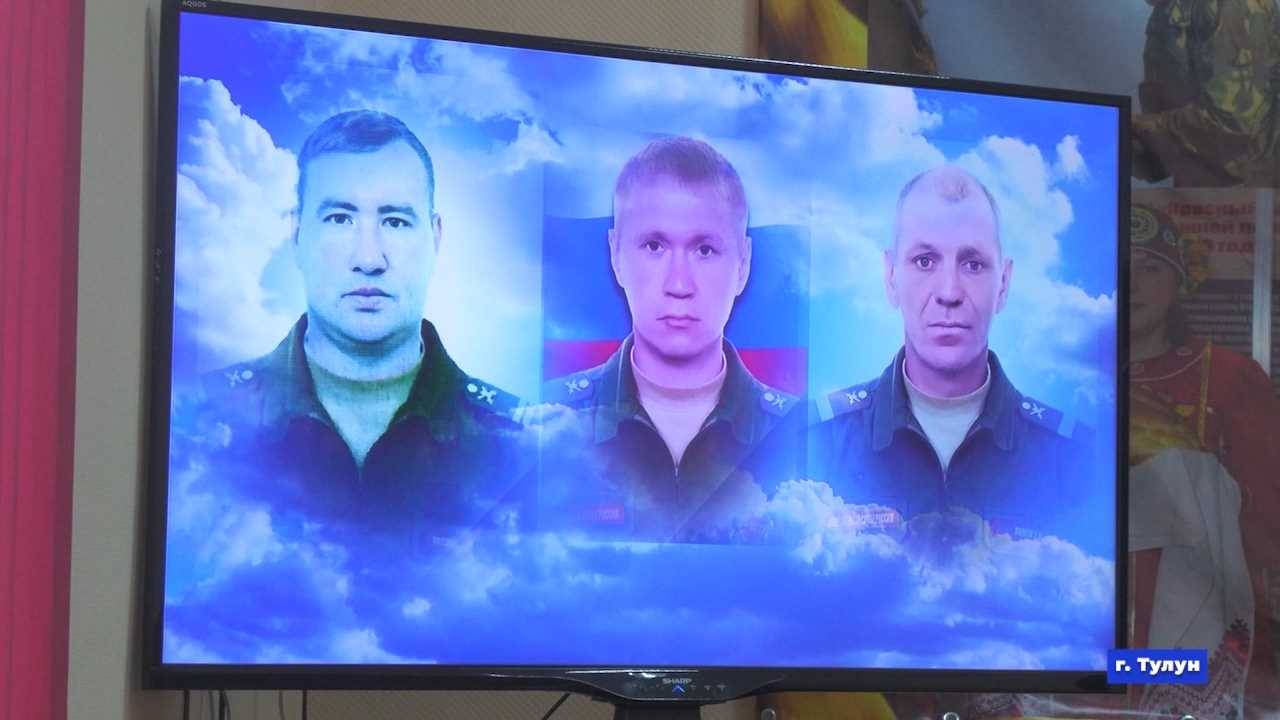 Новости 28.02.2025 смотреть онлайн