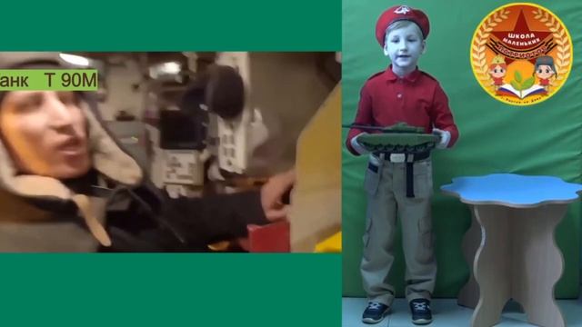 Моя военная игрушка смотреть онлайн