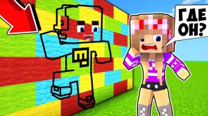 ЭКСТРЕМАЛЬНЫЕ КАМУФЛЯЖНЫЕ ПРЯТКИ 24 ЧАСА В МАЙНКРАФТ НО НУБ И ПРО ВИДЕО ТРОЛЛИНГ MINECRAFT Евгенбро