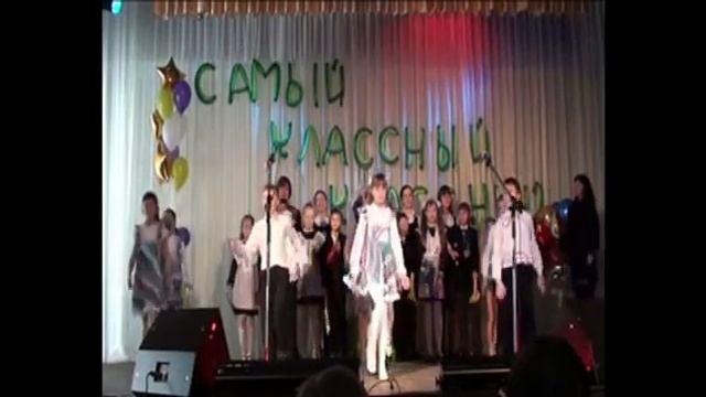 Школьные новости выпуск 3.mp4 смотреть онлайн