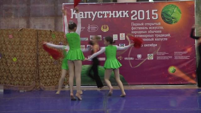 капустник 2015
