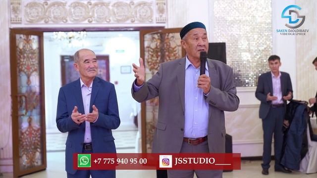 АТАМНЫҢ БАТАСЫ ЖАРЫП КЕТТІ ТОЙДЫ😂😅😆БӘРІНЕ ЖАҒЫП😱ЖАТТАП АЛАТЫН БАТА ЕКЕН😂😅😆 смотреть онлайн