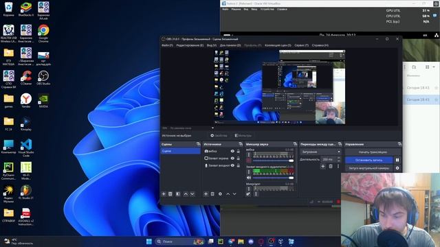 ИНД ПРОЕКТ 2