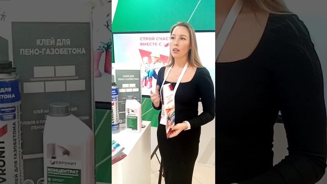 Семейные династии Набережных Челнов, Прикамья и Закамья. Бизнес как наследие. смотреть онлайн