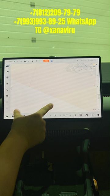 Zeekr 007 OS 6.3.2 - русификация, приложения, приборная панель и камеры на русском #Zeekr #Zeekr007 смотреть онлайн