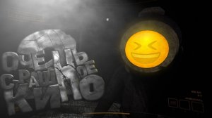 ОЧЕНЬ СТРАШНОЕ КИНО 2 (Content Warning)