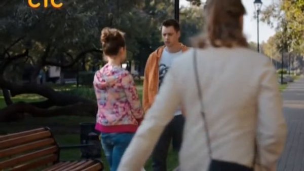 Марина и Егор