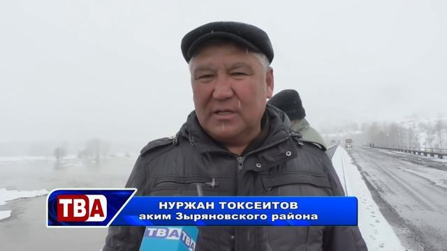 24 часа 26 03 2017 Топит с. Соловьево смотреть онлайн