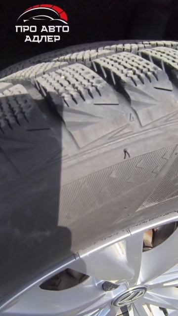 Автоподбор Адлер! смотреть онлайн