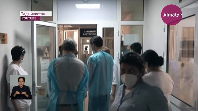 Дневные новости (07.07.2021)