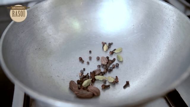 Chai Masala by Archana Arte || Archana's Rasoi смотреть онлайн