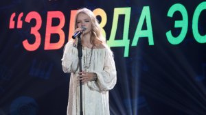 «РИТУАЛЬНАЯ» - Даша Ваганова / Автор Женя Любич