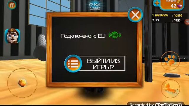 Играем в кошачий симулятор смотреть онлайн