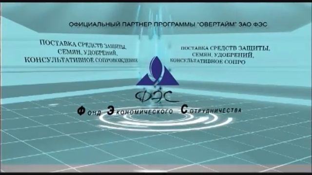 Овертайм от 26 декабря 2011 года смотреть онлайн