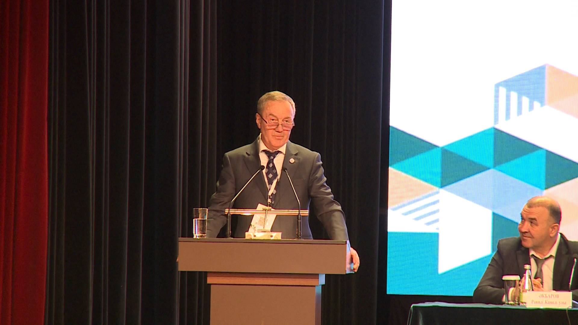 Тверь өлкәсе «АртБиоТех» җаваплылыгы чикләнгән җәмгыяте идарәсе рәисе Марс Ибраһимовың чыгышы