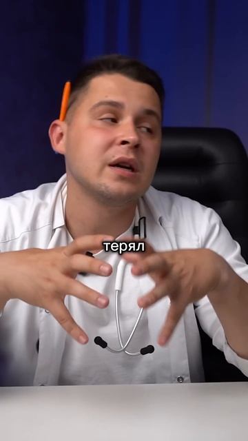 Как спасают недоношенных детей смотреть онлайн