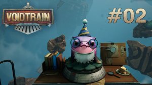 Voidtrain выживание/прохождение#2