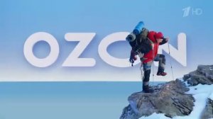 Реклама Озон - Мелодика. Фантазируй распродажа.mp4