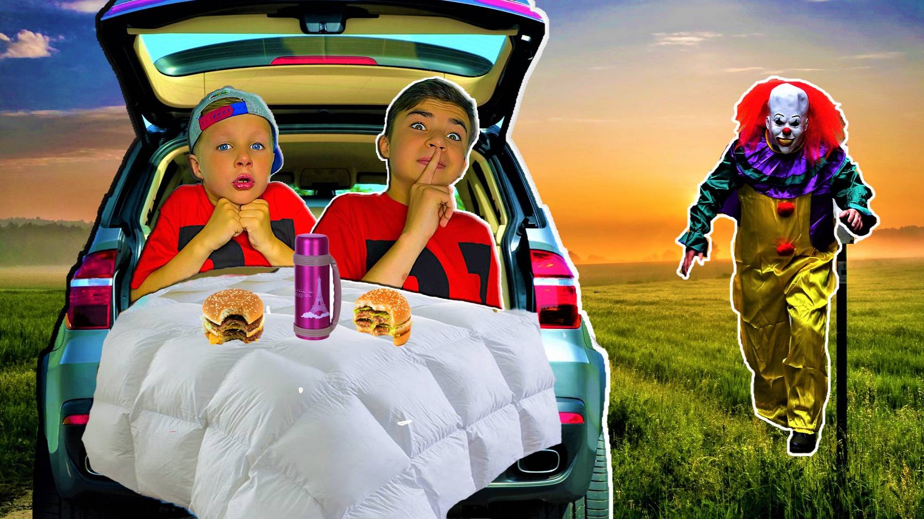 24 ЧАСА В МАШИНЕ СО СТРАШНЫМ КЛОУНОМ *ЧЕЛЛЕНДЖ*