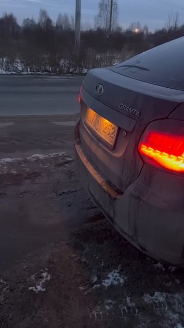 Лада Гранта Burbles смотреть онлайн