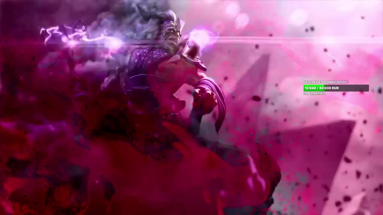 Dota2 7.38 Новый патч / Новая карта / Новый Стрим смотреть онлайн