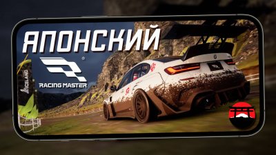 Игровые новости и обзоры