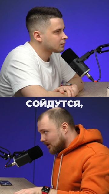 Как преодолеть страхи и достичь успеха смотреть онлайн