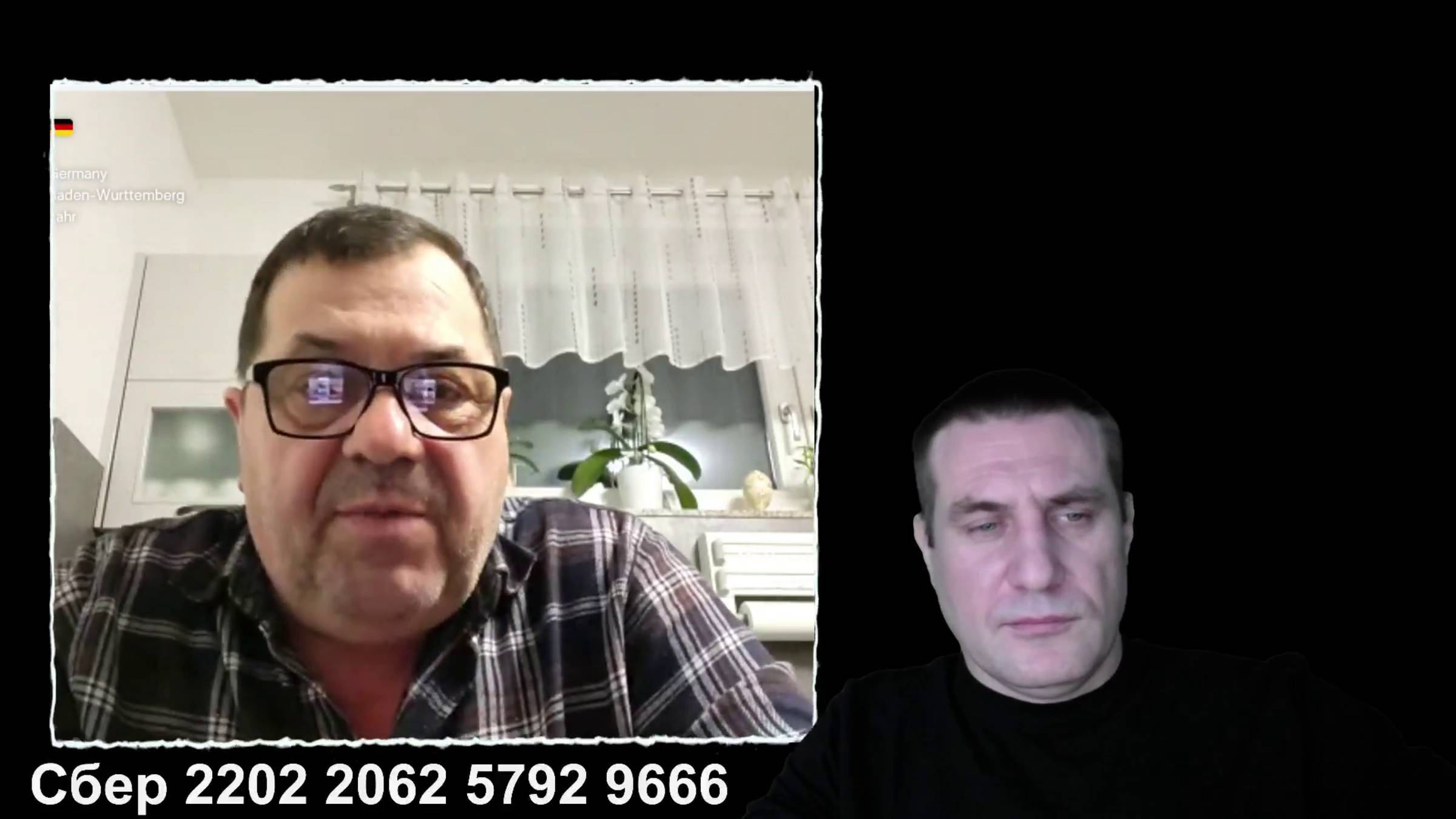 В Германии живут миллионы тех кто хочет войны. смотреть онлайн