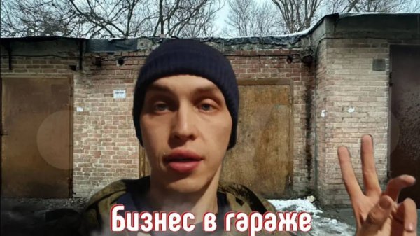 Открываю бизнес в гараже по производству гипсовой плитки и 3Д панелей и всякой всячины...