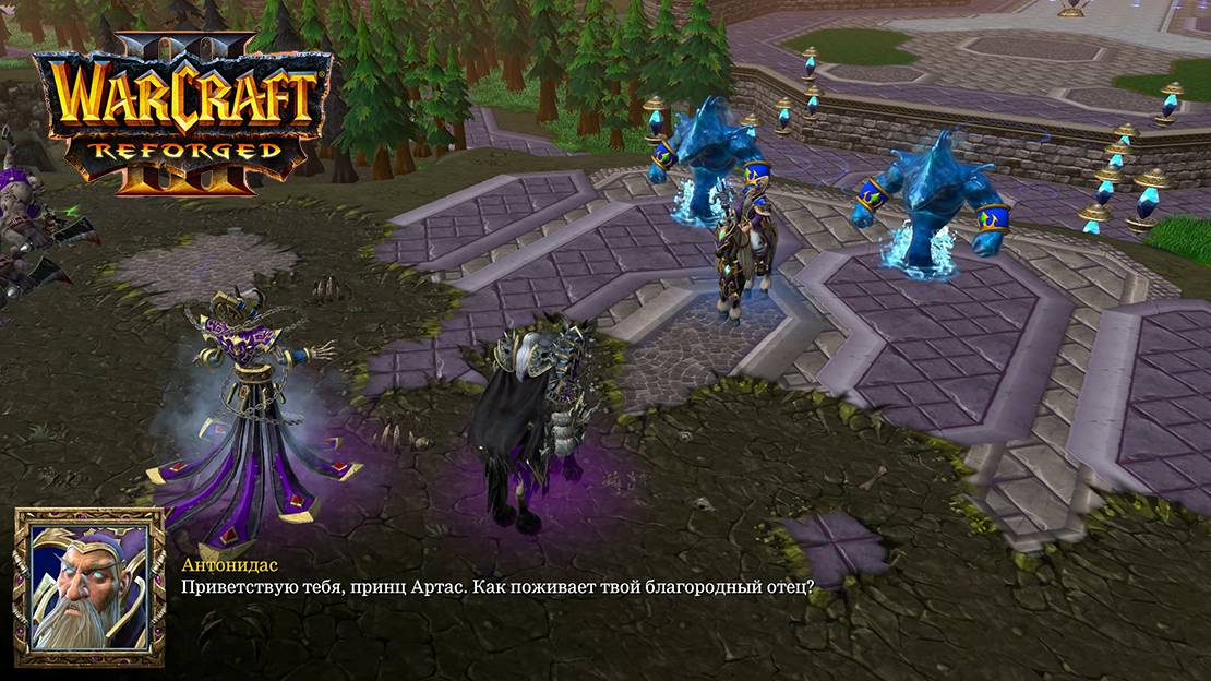 Warcraft 3 Reforged Глава седьмая Осада Даларана смотреть онлайн