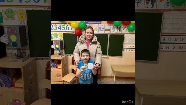 Проект « Книга- наш лучший друг» смотреть онлайн