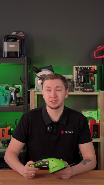 Ножницы для сада #greenworks #дача #дом смотреть онлайн