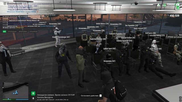 Desktop 2025.02.24 - 18.40.57.08 смотреть онлайн