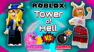 БАШНЯ АДА РОБЛОКС на Игра Лэнд покупаем с сестрой новый эффект в Тower of hell Roblox