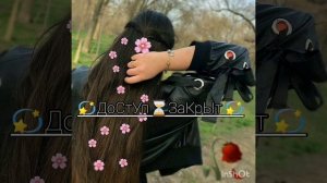 Новая цыганская песня ушли года их не вернуть🤷🤨😔