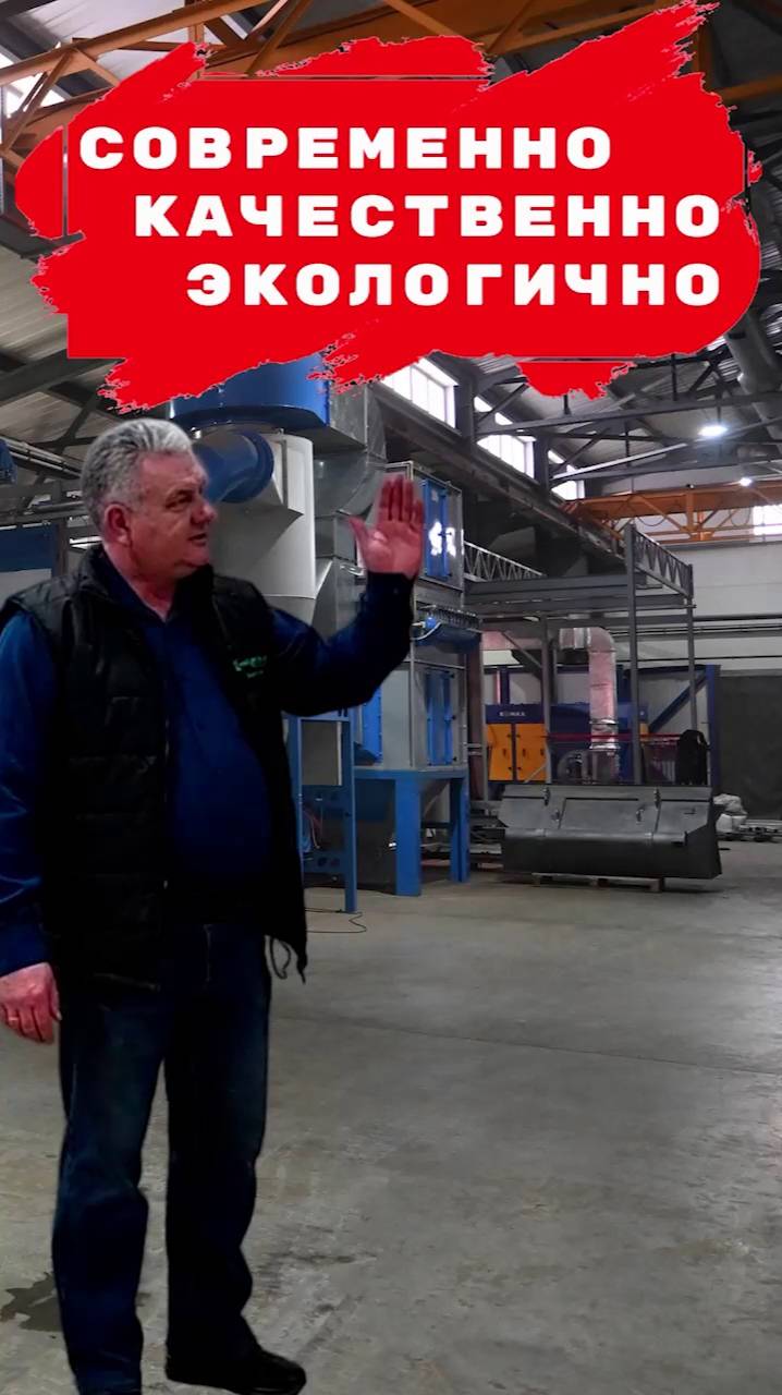 Полимерно порошковая окраска смотреть онлайн