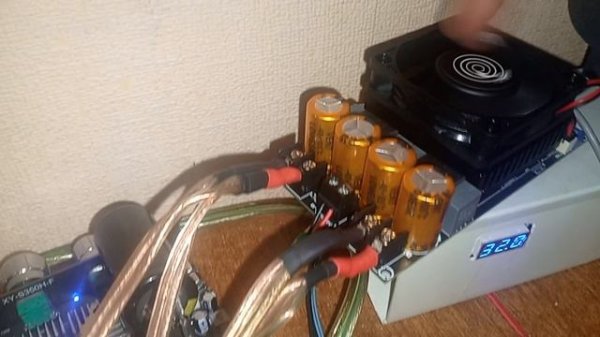 TPA3255 - первое включение