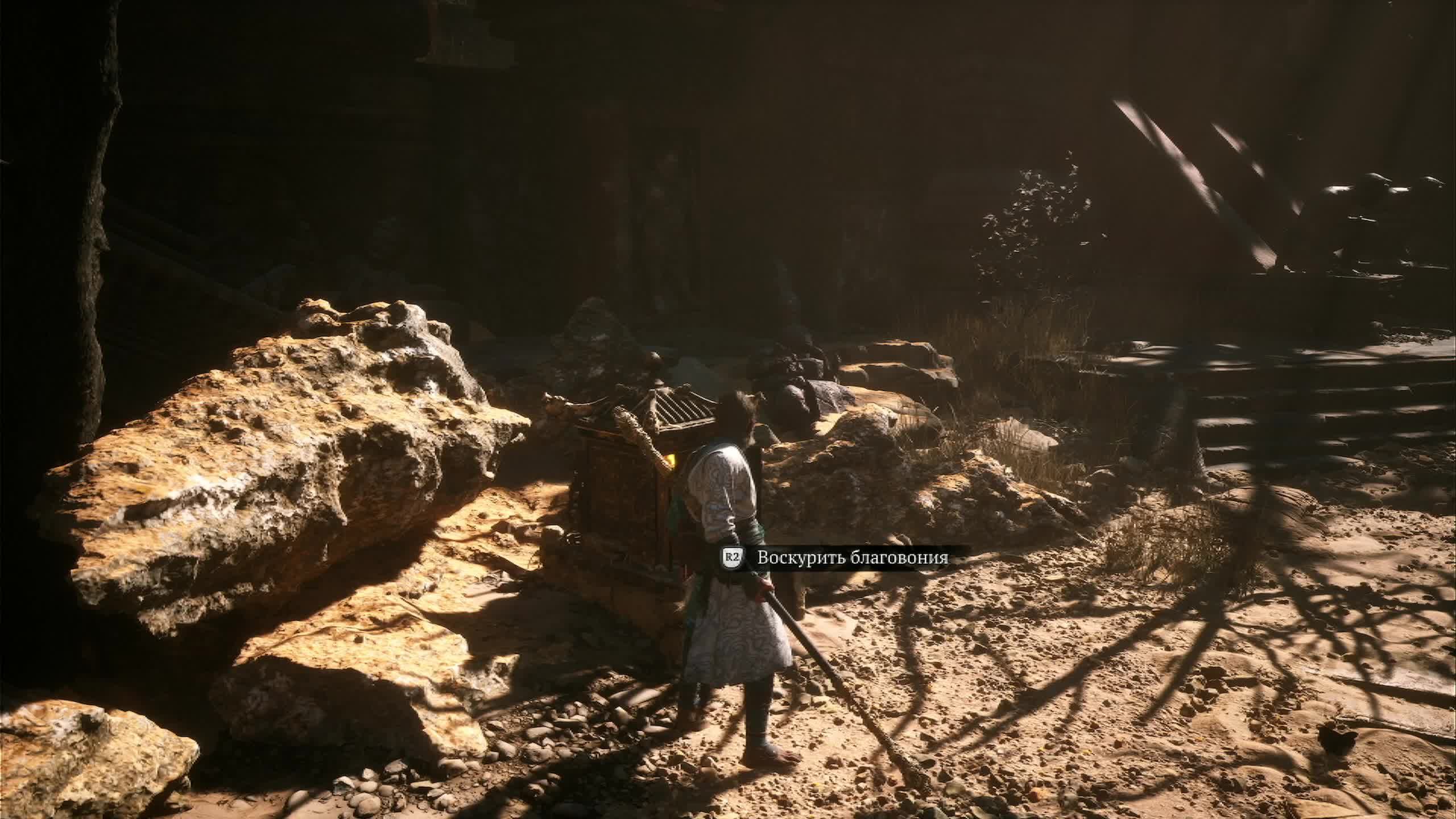 ОБЕЗЬЯНА ПРОТИВ ТИГРА смотреть онлайн