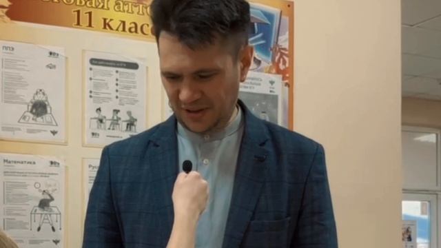 День воссоединения с Крымом смотреть онлайн