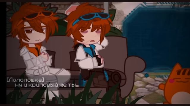 Рякцыя на Лололошку [Точка Невозврата] смотреть онлайн