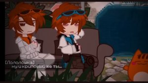 Рякцыя на Лололошку [Точка Невозврата]