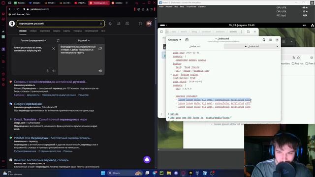 ИНД ПРОЕКТ 3