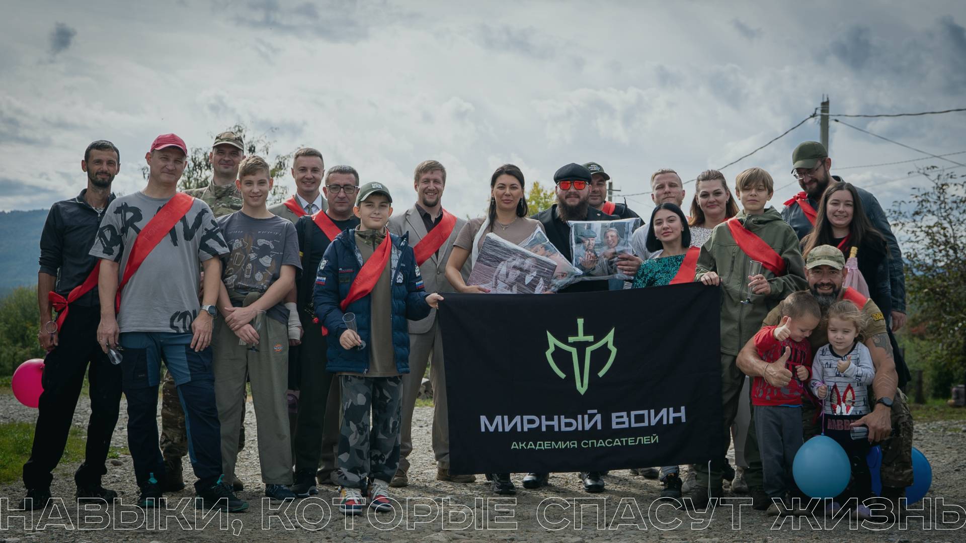 Что происходит через 2 года? смотреть онлайн