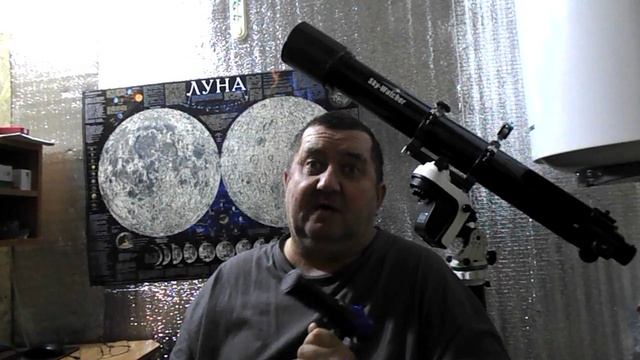 Настройка полярки в проге Sharp Cap смотреть онлайн